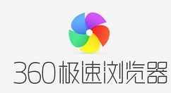 360极速浏览器更新Flash Player的操作步骤