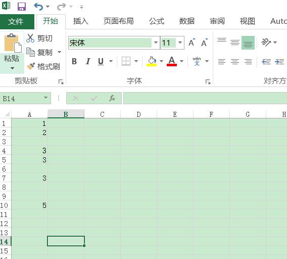 excel2016表格取消撤销的操作教程截图