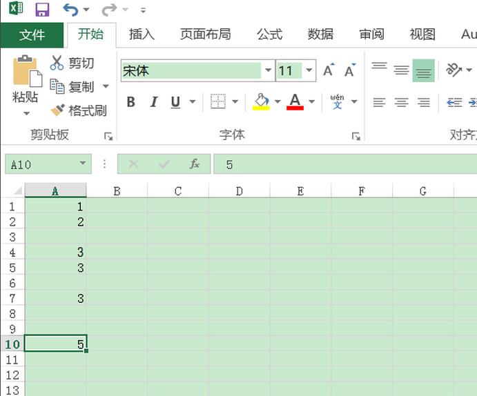 excel2016表格取消撤销的操作教程截图