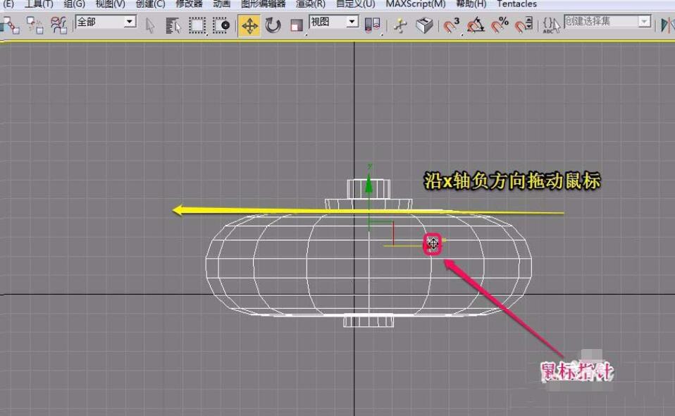 3Ds MAX制作立体灯笼模型的操作教程截图