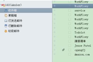 foxmail把收到的邮件作为附件发送的操作方法截图