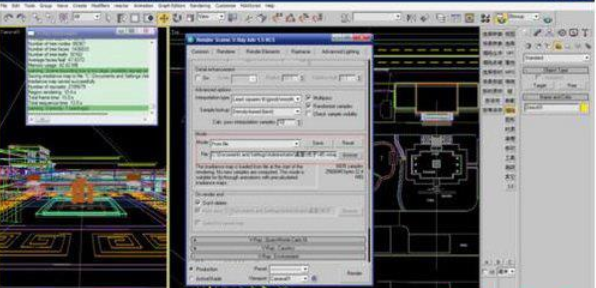 3dmax2017将渲染参数进行设置的方法步骤截图