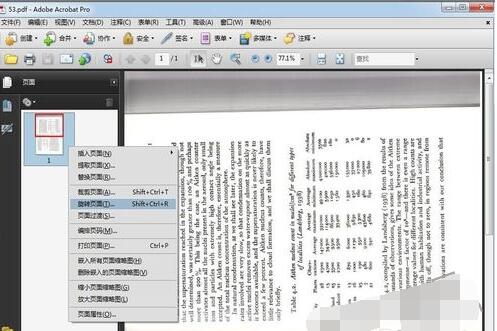 Adobe Acrobat XI Pr旋转PDF文件的操作方法截图