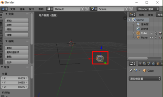 Blender做出螺旋类图形的具体方法截图