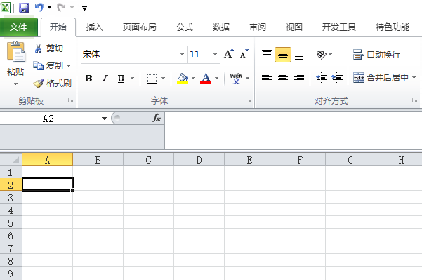 excel2010表格创建气泡图片列表的操作流程截图