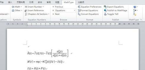 word2013设置自动编号公式的操作教程截图