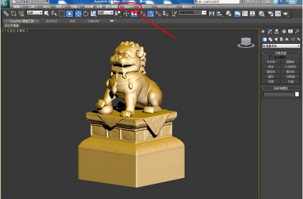 3dmax2012模型赋予金色材质的操作教程截图