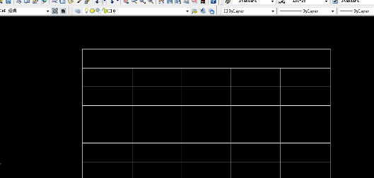 AutoCAD2008表格添加快捷步骤截图