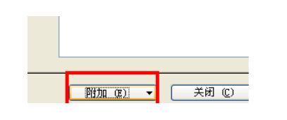 Eplan部件库和宏导入操作方法截图