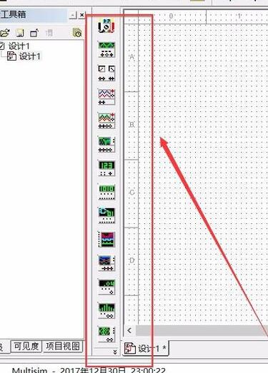 Multisim14.0进行基本电路仿真的操作方法截图