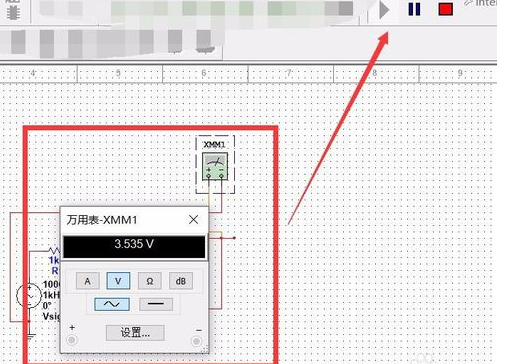 Multisim14.0绘制运算放大电路的详细操作教程截图