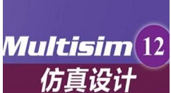 Multisim12找到滑动变阻器的操作方法