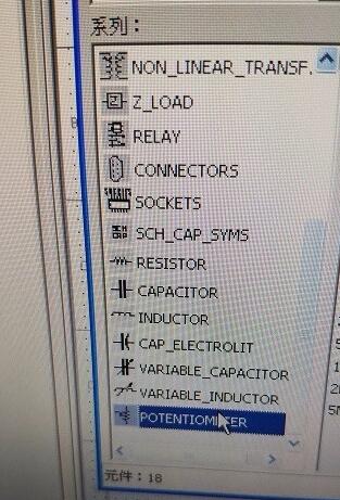 Multisim12找到滑动变阻器的操作方法截图