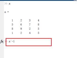 Matlab求逆矩阵的操作方法截图