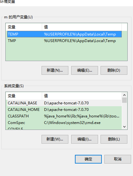 eclipse配置JDK的操作方法截图