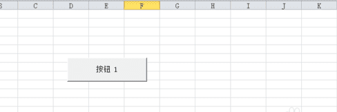 excel2013插入按钮的操作方法截图