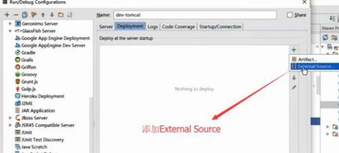 intellij idea配置Tomcat服务器的操作教程截图