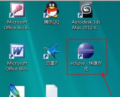 eclipse添加项目的操作步骤截图