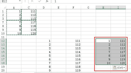 excel2013避免复制隐藏单元格的操作教程截图