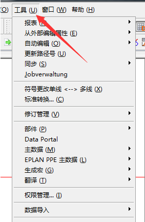 Eplan P8设置触点映像位置的操作教程截图