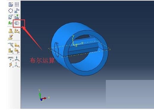 Abaqus在曲面上面打孔的操作步骤截图