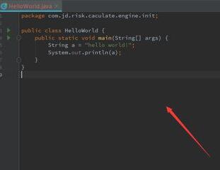 intellij idea设置字体大小的操作方法截图