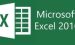 我来教你excel2016公式重算模式的使用教学。