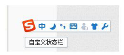 excel2013输入带圈数字的详细步骤截图