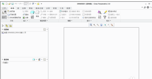 Creo新建工程图把三维模型导出二维图纸的相关操作截图