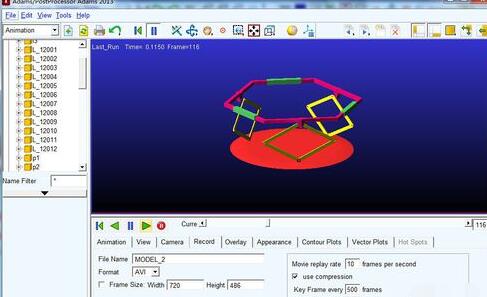 Adams录制仿真视频的具体操作方法截图