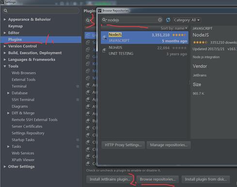 intellij idea使用gulp的详细操作步骤截图