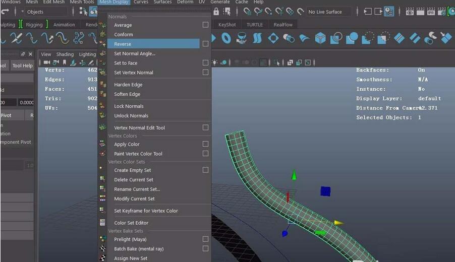 maya用extrude命令创建三维管道的相关操作教程截图