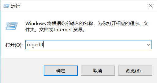 win10中使命召唤5无法全屏的原因及解决方法