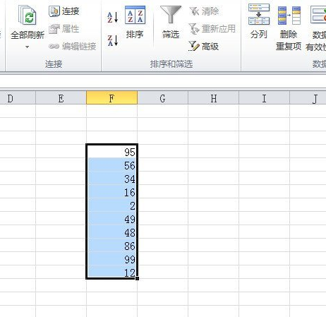 excel2010查找无效数据的操作方法截图