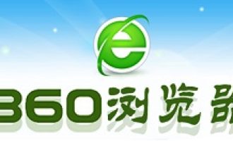 教你360浏览器取消全屏模式的简单方法。