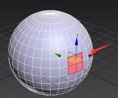 3Ds MAX挤出图形的操作方法截图