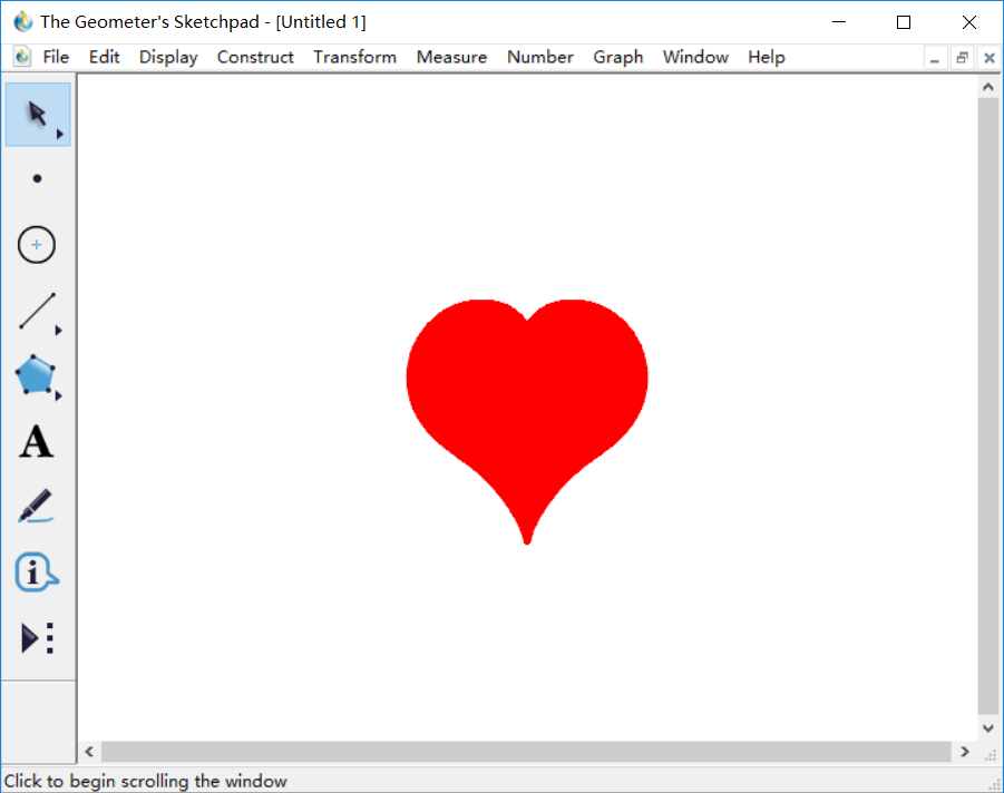 几何画板绘制出爱心的操作说明截图