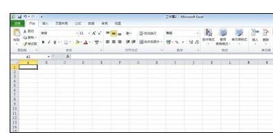 excel2016计算两个变量回归方程的简单操作步骤截图