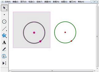 几何画板中元工具的使用说明截图