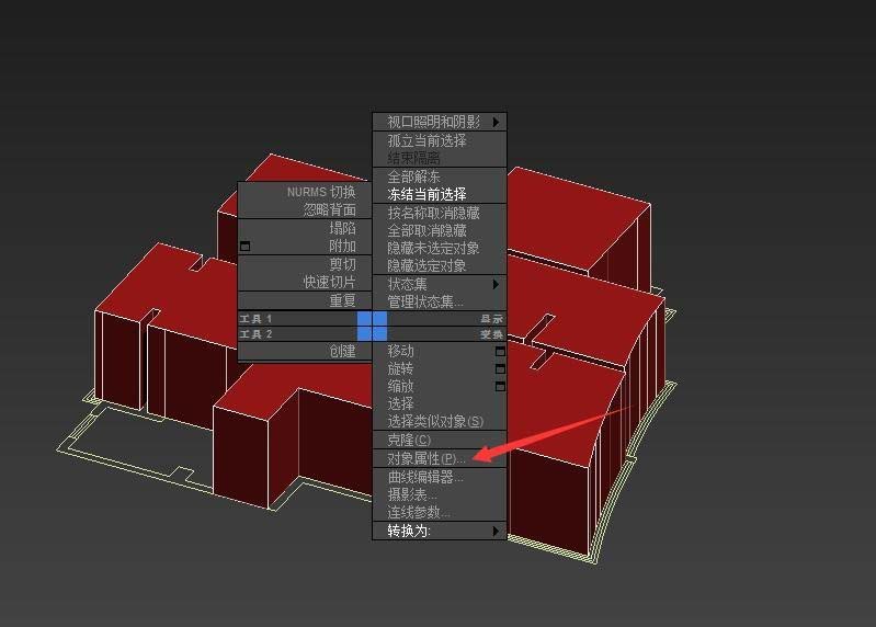 3Ds MAX单线建模的操作步骤截图