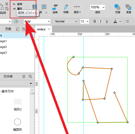 Axure中钢笔工具的使用教程截图