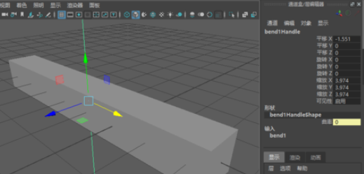 maya使用变形功能弯曲模型的操作步骤截图