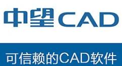 中望CAD2015增加打印样式的具体流程