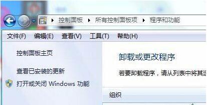 win8系统localhost打不开的处理教程截图