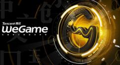 WeGame强制关闭游戏的具体方法