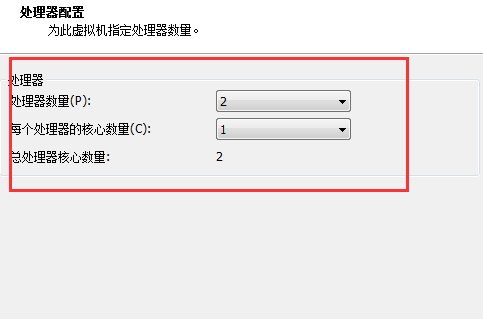 VMware建立ios虚拟机的详细操作步骤截图