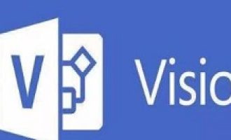 我来教你Visio。