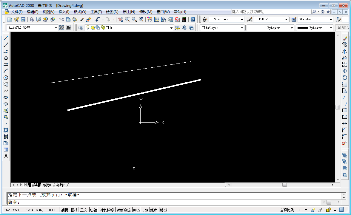 AutoCAD2008线条加粗操作方法截图