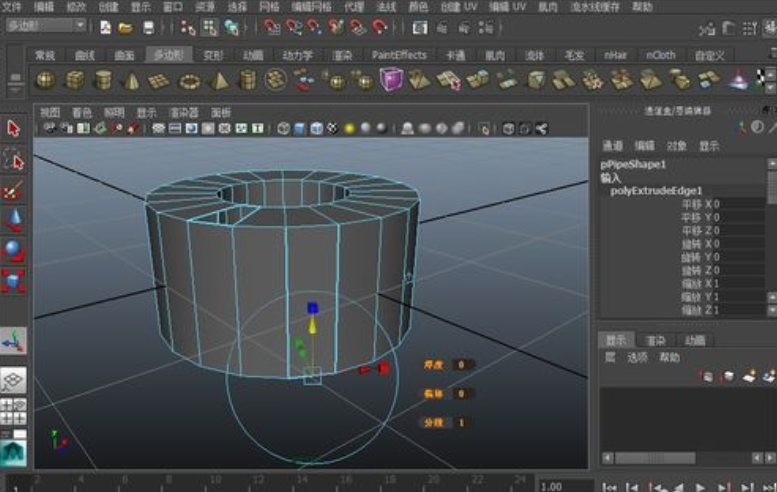 maya补上多边形缺失的面的简单操作步骤截图