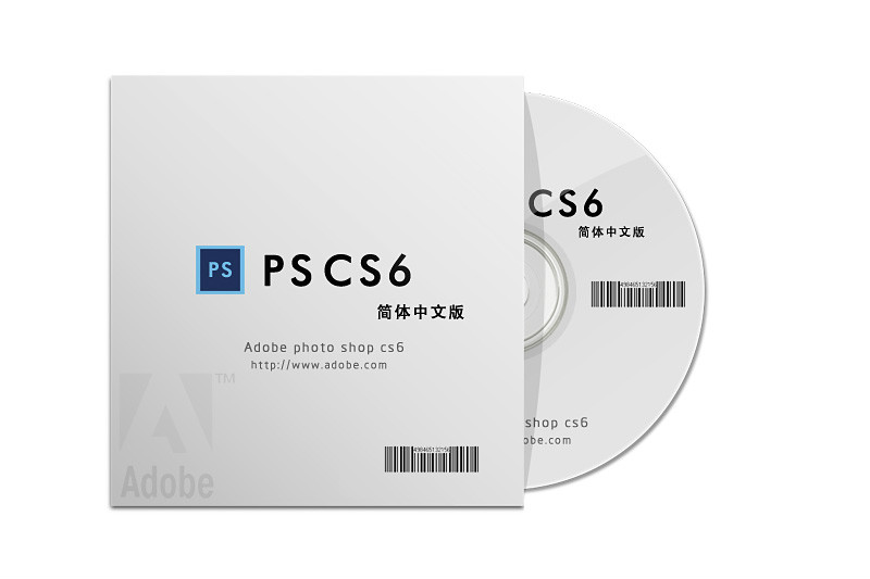 photoshop cs6制作CD光盘产品包装的详细操作步骤截图